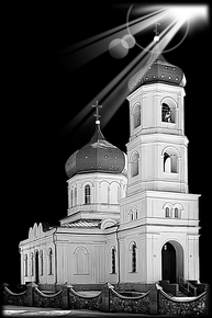 Церковь в сиянии - картинки для гравировки